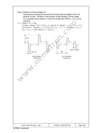 F-55157GNF-FW-AQN Datasheet Page 16