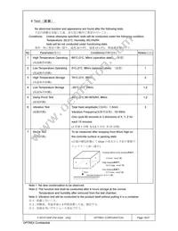 F-55157GNF-FW-AQN Datasheet Page 18