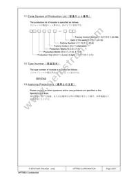 F-55157GNF-FW-AQN Datasheet Page 23