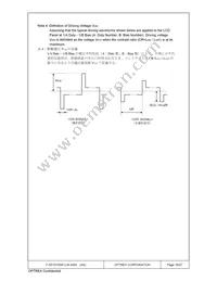 F-55157GNF-LW-ASN Datasheet Page 16