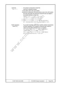 F-55471GNFJ-SLW-AMN Datasheet Page 4