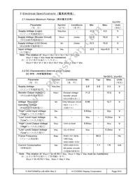 F-55472GNFQJ-LB-AEN Datasheet Page 5