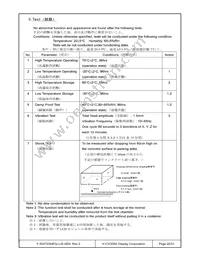 F-55472GNFQJ-LB-AEN Datasheet Page 22