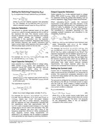 FAN23SV06AMPX Datasheet Page 17