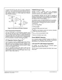 FAN5078MPX Datasheet Page 15