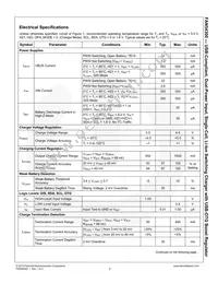 FAN54300UCX Datasheet Page 8