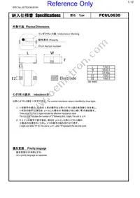 FCUL0630-H-R12M=P3 Datasheet Cover