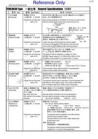 FCUL0630-H-R12M=P3 Datasheet Page 3