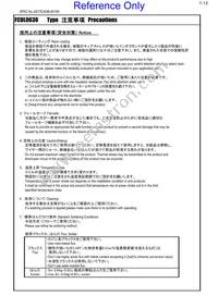 FCUL0630-H-R12M=P3 Datasheet Page 7