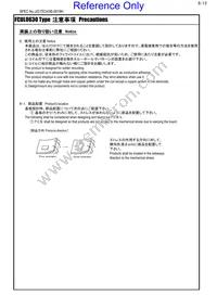 FCUL0630-H-R12M=P3 Datasheet Page 8