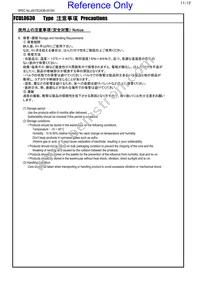 FCUL0630-H-R12M=P3 Datasheet Page 11