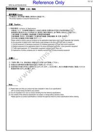 FCUL0630-H-R12M=P3 Datasheet Page 12