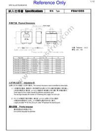 FDA1055-H-3R3M=P3 Datasheet Cover