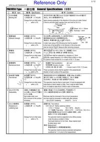 FDA1055-H-3R3M=P3 Datasheet Page 3