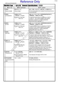 FDA1055-H-3R3M=P3 Datasheet Page 4