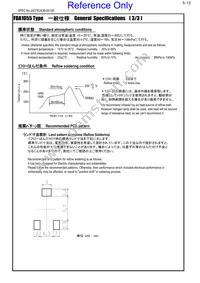 FDA1055-H-3R3M=P3 Datasheet Page 5