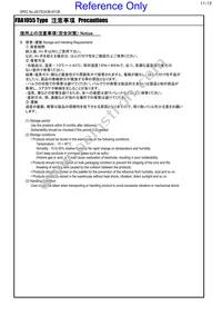 FDA1055-H-3R3M=P3 Datasheet Page 11