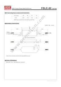 FDLC-80 Datasheet Page 5