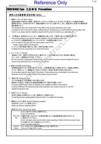 FDUE1040D-H-1R0M=P3 Datasheet Page 7