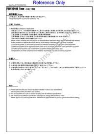 FDUE1040D-H-1R0M=P3 Datasheet Page 12