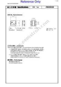 FDV0530-H-2R2M=P3 Datasheet Cover