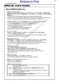 FDV0530-H-2R2M=P3 Datasheet Page 7