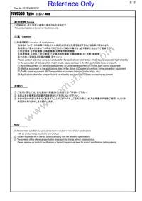 FDV0530-H-2R2M=P3 Datasheet Page 12