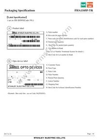 FHA1105P-TR Datasheet Page 14