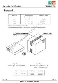 FHY1105P-TR Datasheet Page 13