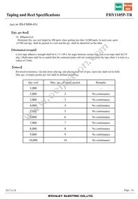 FHY1105P-TR Datasheet Page 16