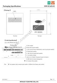 FHY3C64X-H Datasheet Page 14