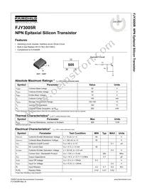 FJY3005R Datasheet Cover