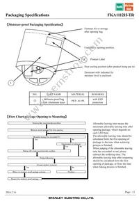 FKA1112H-TR Datasheet Page 12