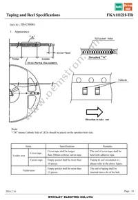 FKA1112H-TR Datasheet Page 16