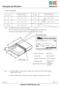 FKR3863X Datasheet Page 15