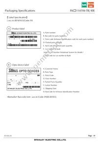 FKY1105W-TR Datasheet Page 14