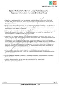 FKY1105W-TR Datasheet Page 20