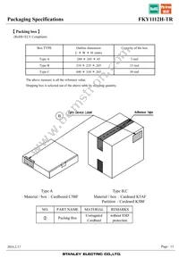 FKY1112H-TR Datasheet Page 13