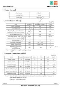 FKY1113F-TR Datasheet Page 3