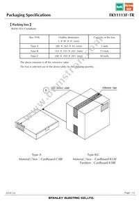 FKY1113F-TR Datasheet Page 12