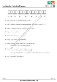 FKY1113F-TR Datasheet Page 14