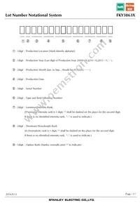 FKY3863X Datasheet Page 17