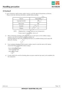 FLY3864X Datasheet Page 10