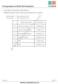 FLY3864X Datasheet Page 18