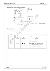 FMB-2304 Datasheet Page 5