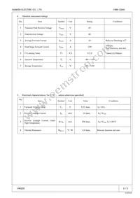 FMB-G24H Datasheet Page 2