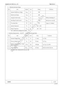 FMM-22S Datasheet Page 2