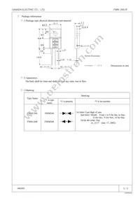 FMM-26R Datasheet Page 3
