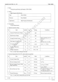 FMN-4306S Datasheet Cover