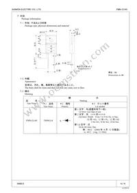 FMN-G14S Datasheet Page 4